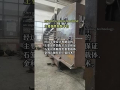 Plate-forme professionnelle d'ensemble de machine de gabion