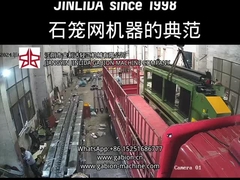 ligne de production de gabions GLD-2 pour usages lourds, largeur de travail 4300, taille de maille 100x120 mm