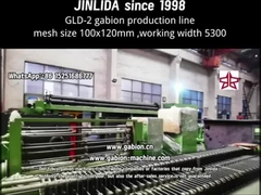 Visite de l'usine de machines à gabon automatique