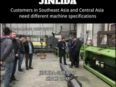 JINLIDA Machinery: votre premier partenaire de machines Gabion depuis 1998