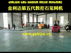 Révolutionnaire 5ème génération CNC Gabion Mesh Machine par Jinlida: une efficacité et une précision inégalées
