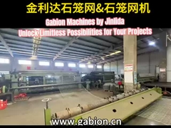 Découvrez Jinlida, votre partenaire de confiance pour les machines à gabon haut de gamme!