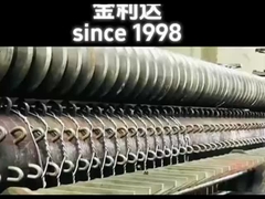 Machines à gabon JINLIDA: le mélange parfait de performances exceptionnelles et de services personnalisés