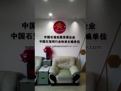 Pionnier de la machine à gabon: usine de gabon de JinLiDa