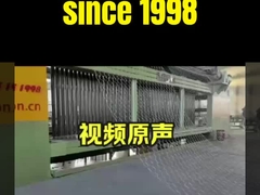 La machine à gabions JINLIDA: la solution la plus efficace au monde pour l'ingénierie écologique