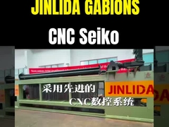 Héros du contrôle des inondations: machine à gabon à grande vitesse avec plus de 30 ans de fiabilité