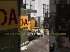 Révolutionnaire! Jinlida CNC Gabion Machine - 3 - Tourner à 5 - Tourner en un clic