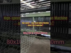 Machine à gabions CNC Jinlida – Vitesse plus rapide, rendement supérieur, au prix le plus compétitif !