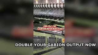 Aux prises avec un faible rendement ? Comment cette machine à gabions peut-elle doubler votre capacité ?