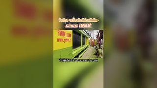 Machine à gabions CNC JINLIDA