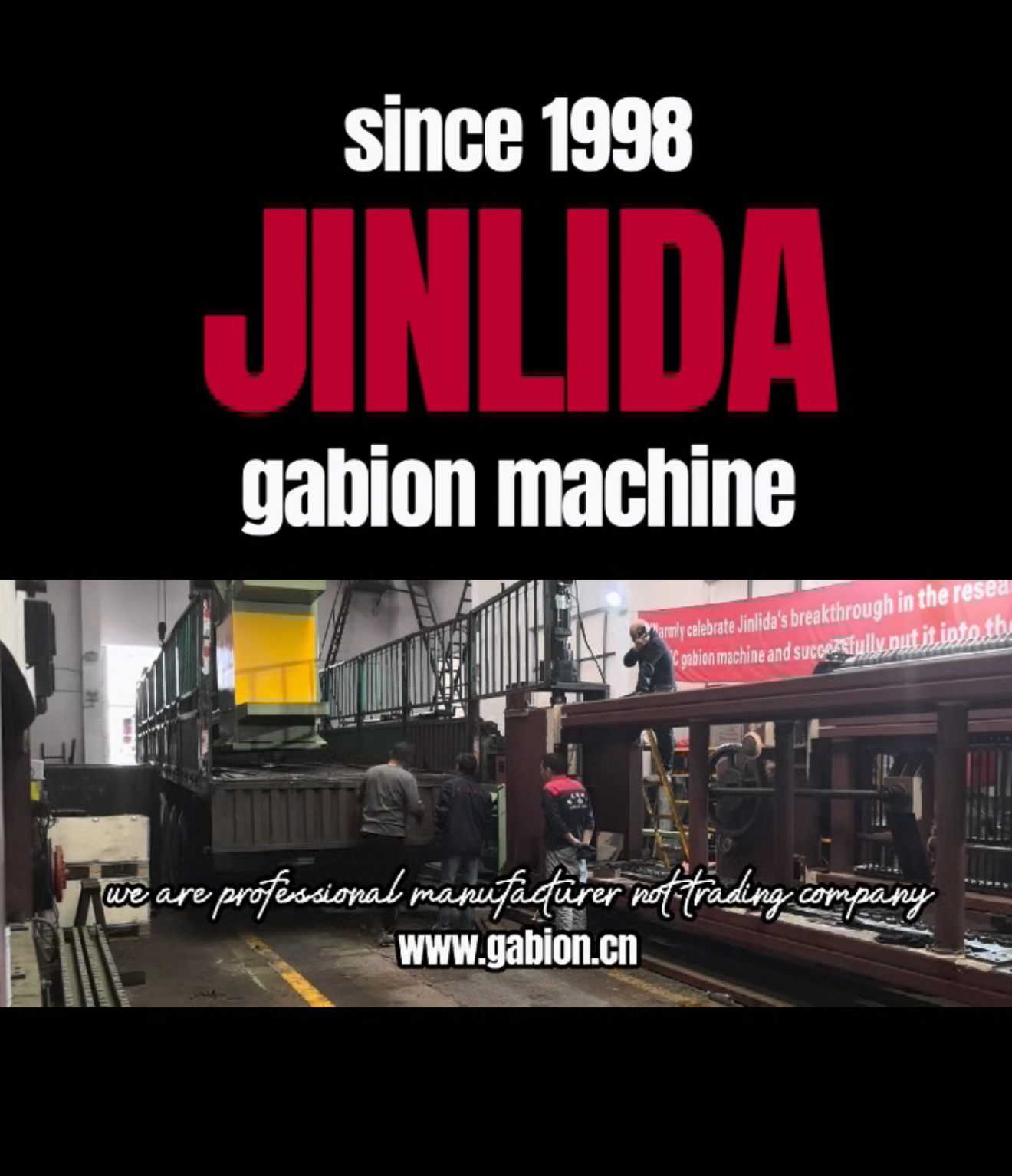 Derniers blogs de l'entreprise sur Comment une machine à gabions intelligente contribue à améliorer l'efficacité et les bénéfices dans la production de treillis de gabions