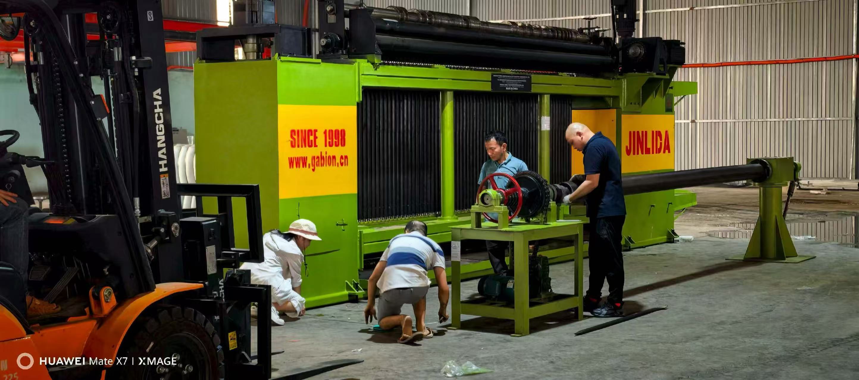 Derniers blogs de l'entreprise sur JINLIDA Renforce son Service Après-Vente pour Soutenir les Fabricants Mondiaux de Treillis Gabions