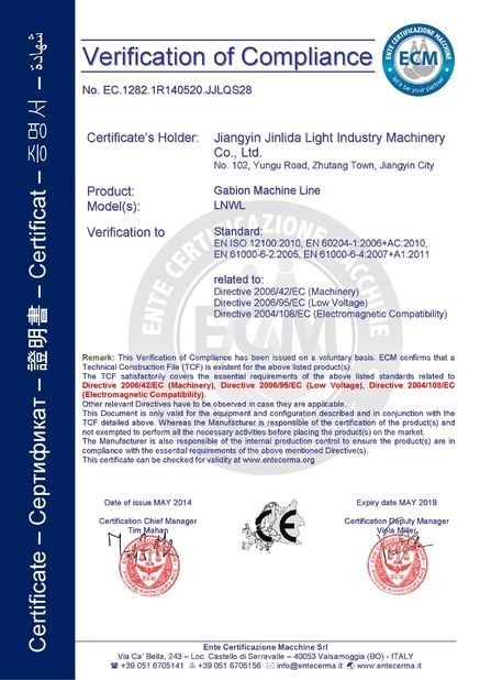 Chine Jiangyin Jinlida Light Industry Machinery Co.,Ltd certifications